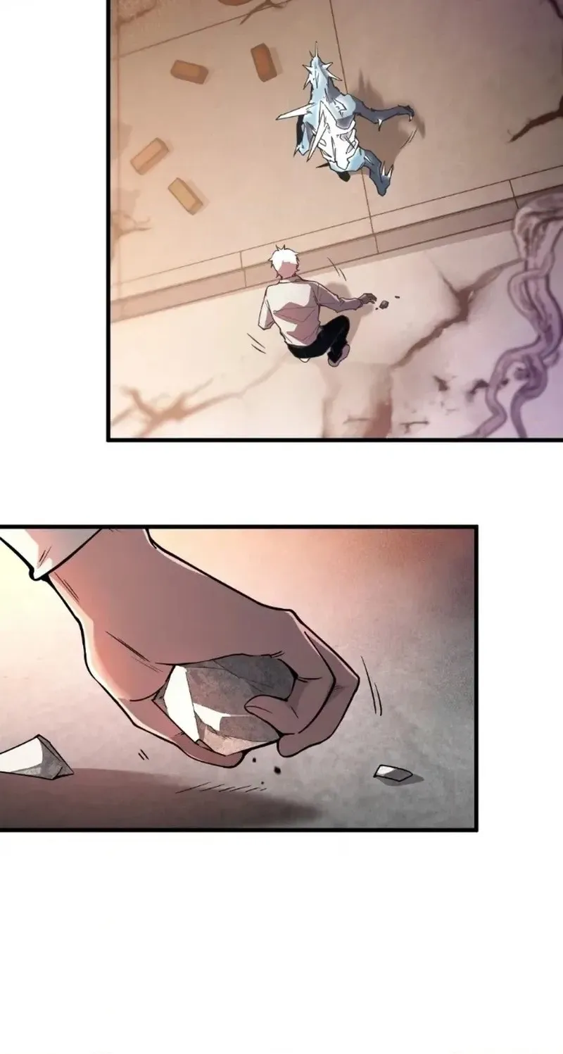 Nightmare Realm Summoner Chapter 4 page 10 - 