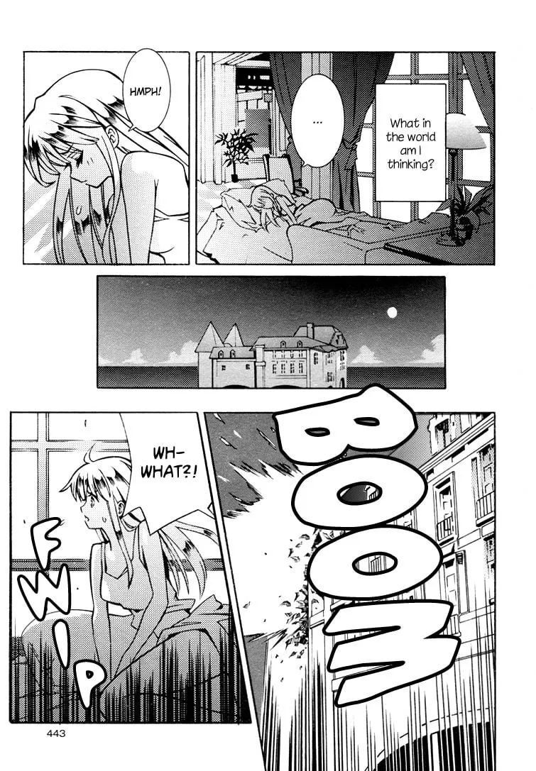 Nightmare Syndrome Chapter 0 page 11 - 