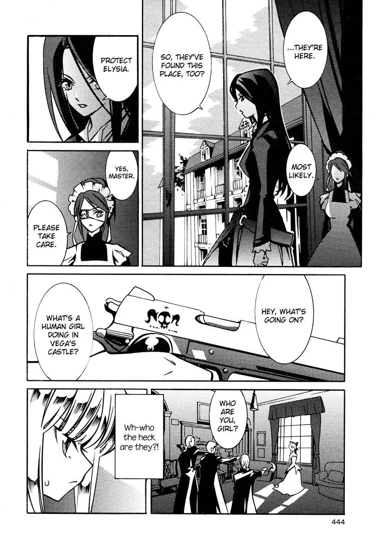 Nightmare Syndrome Chapter 0 page 12 - 