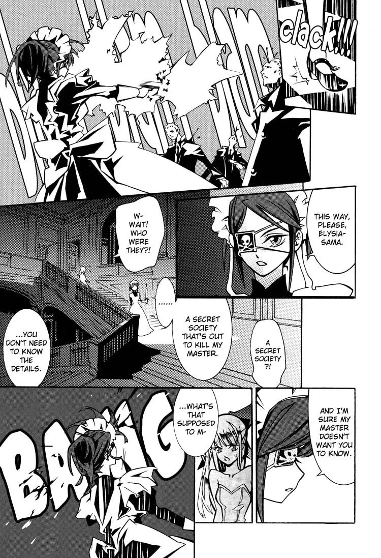 Nightmare Syndrome Chapter 0 page 13 - 