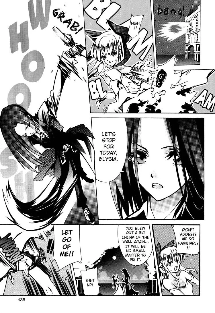 Nightmare Syndrome Chapter 0 page 3 - 