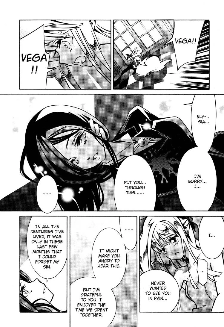 Nightmare Syndrome Chapter 0 page 22 - 