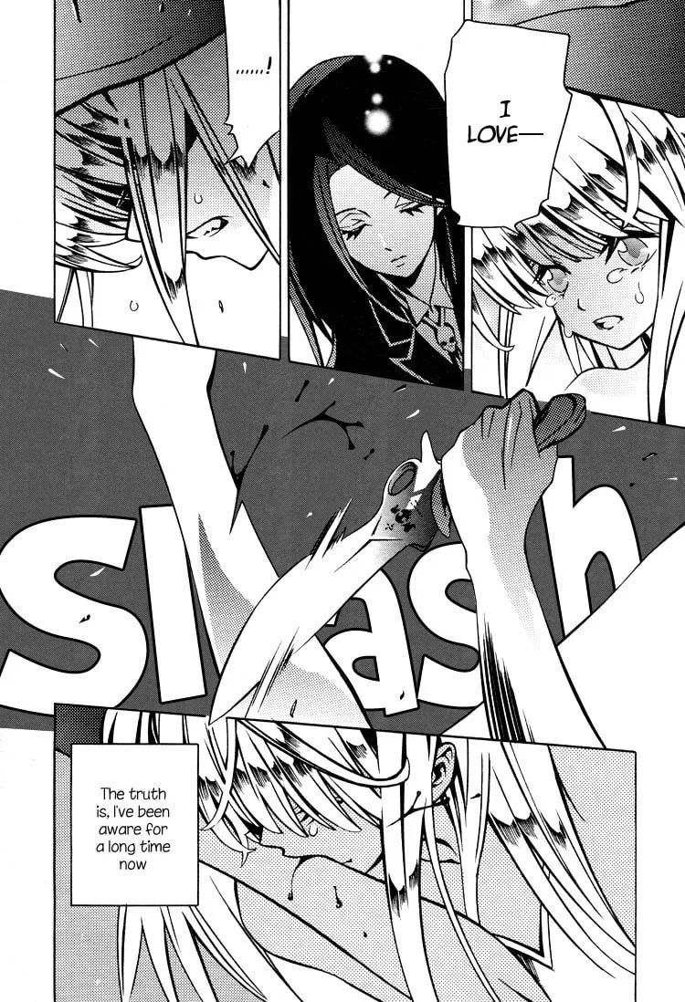 Nightmare Syndrome Chapter 0 page 24 - 