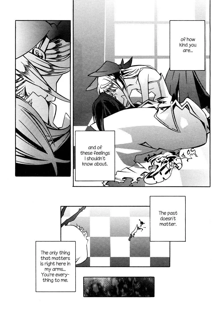 Nightmare Syndrome Chapter 0 page 25 - 