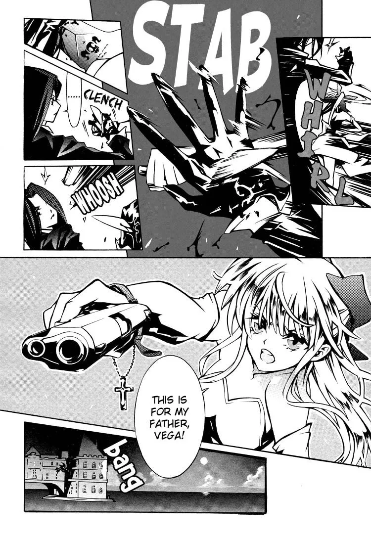 Nightmare Syndrome Chapter 0 page 4 - 