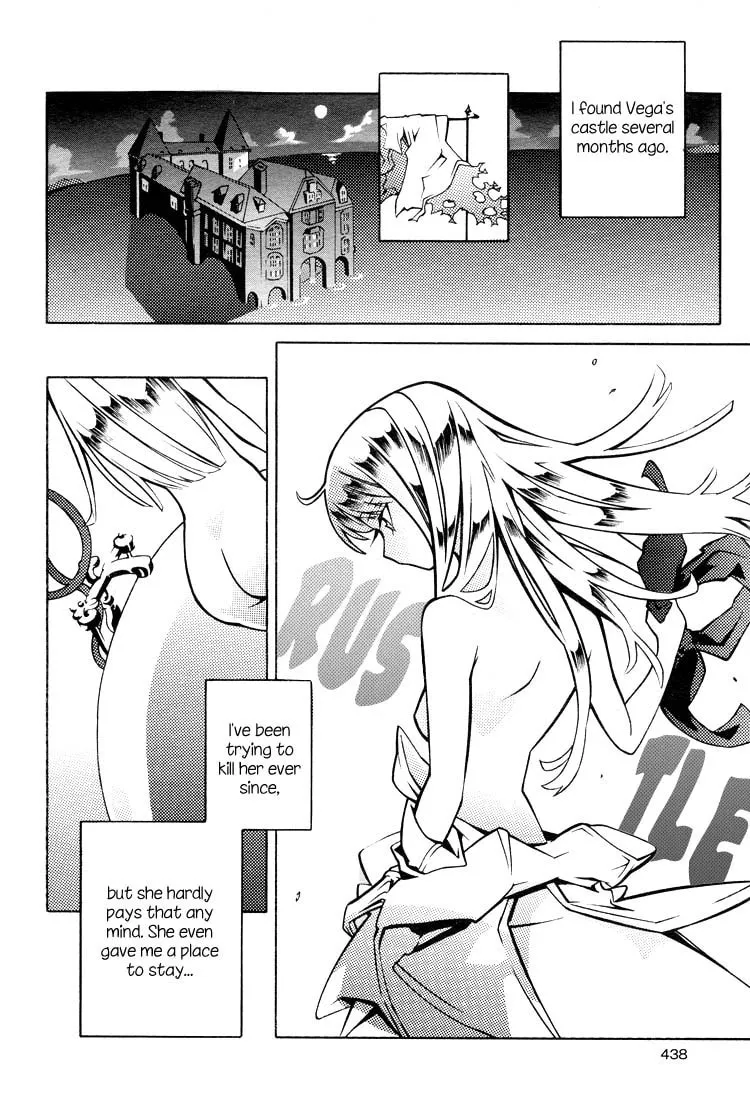 Nightmare Syndrome Chapter 0 page 6 - 