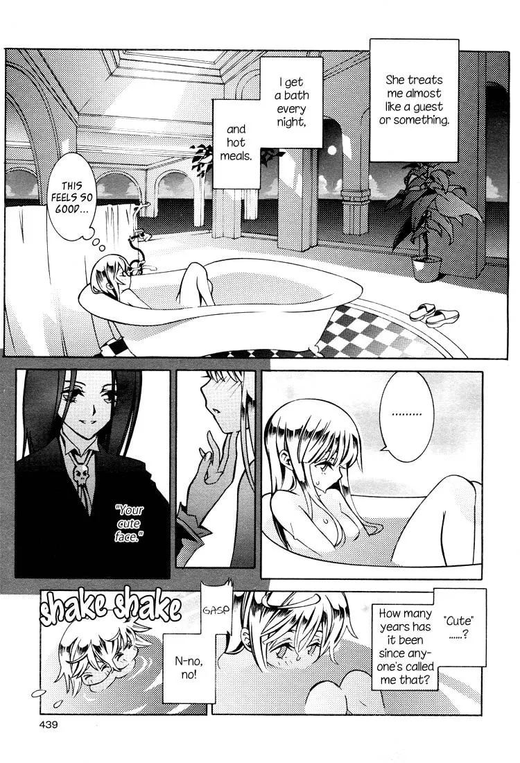 Nightmare Syndrome Chapter 0 page 7 - 