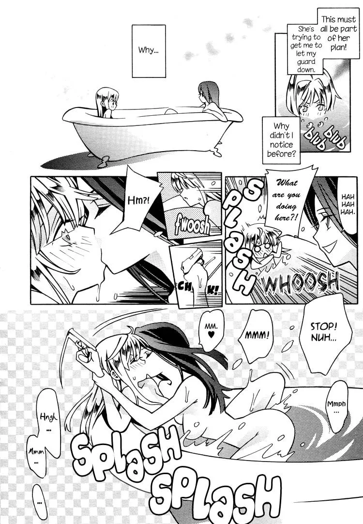 Nightmare Syndrome Chapter 0 page 8 - 