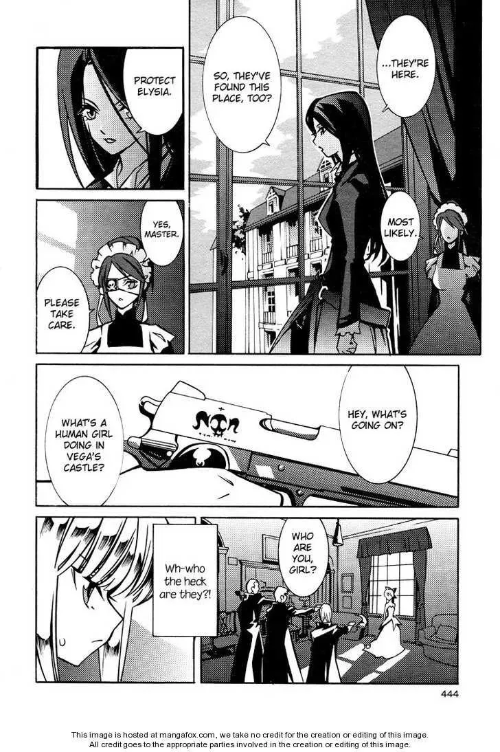 Nightmare Syndrome Chapter 1 page 13 - 