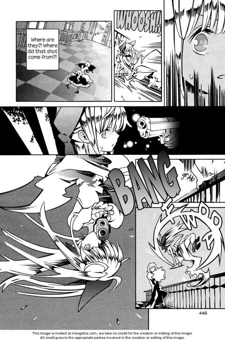 Nightmare Syndrome Chapter 1 page 15 - 