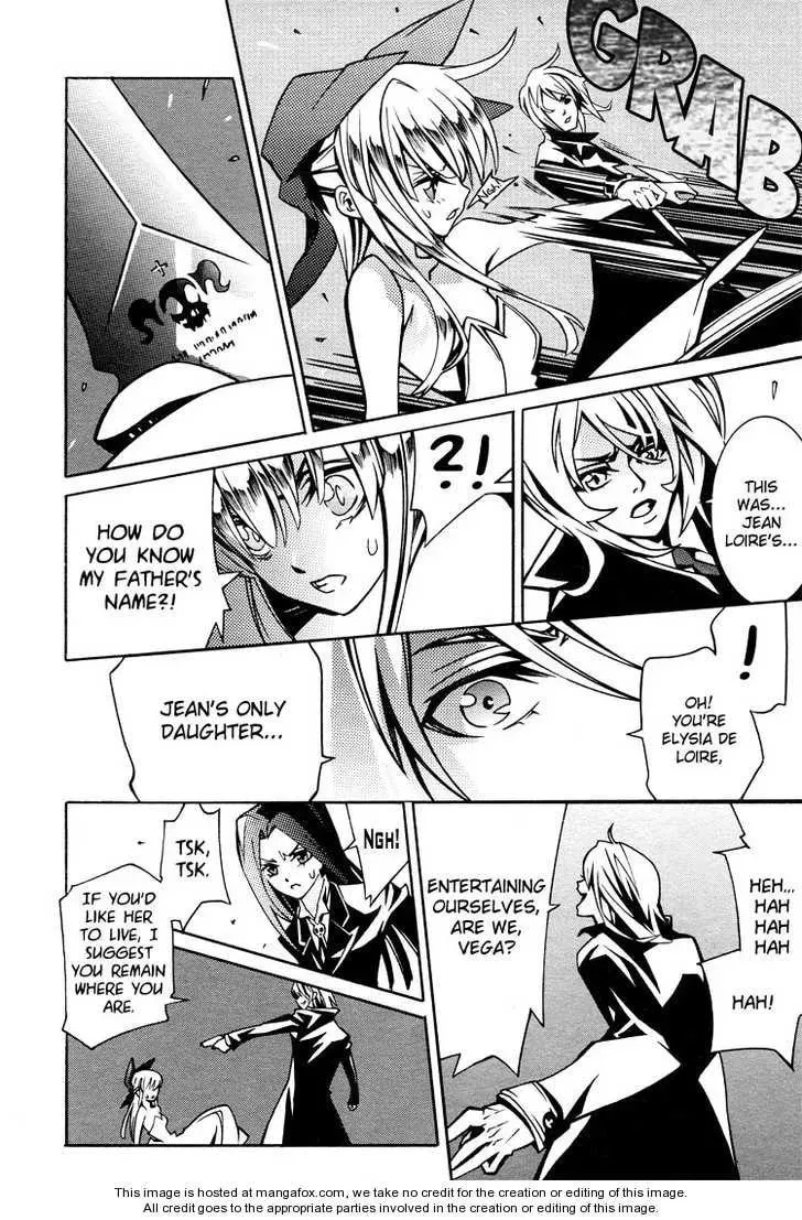 Nightmare Syndrome Chapter 1 page 17 - 