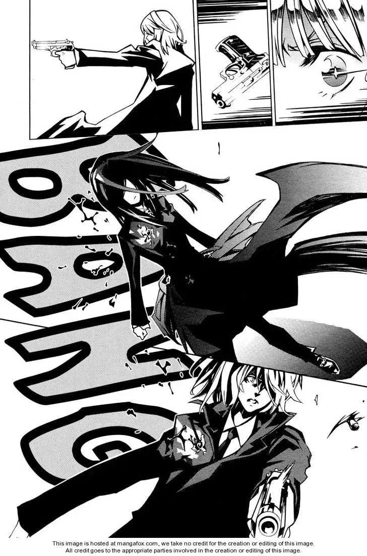 Nightmare Syndrome Chapter 1 page 21 - 