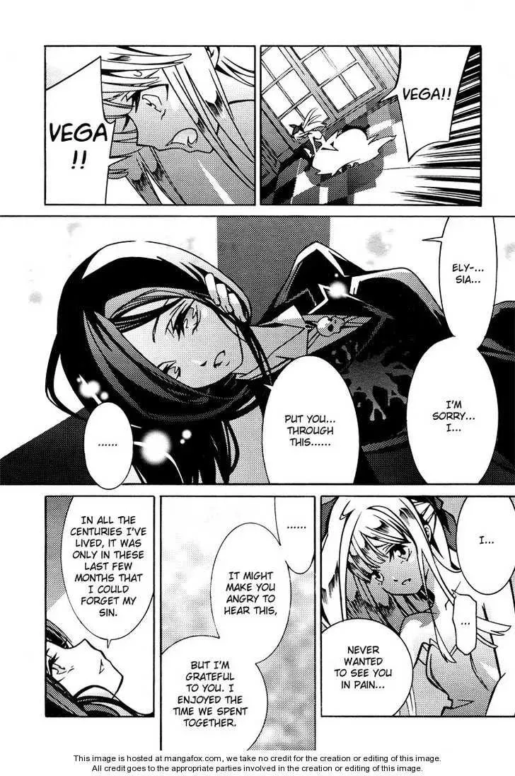 Nightmare Syndrome Chapter 1 page 23 - 