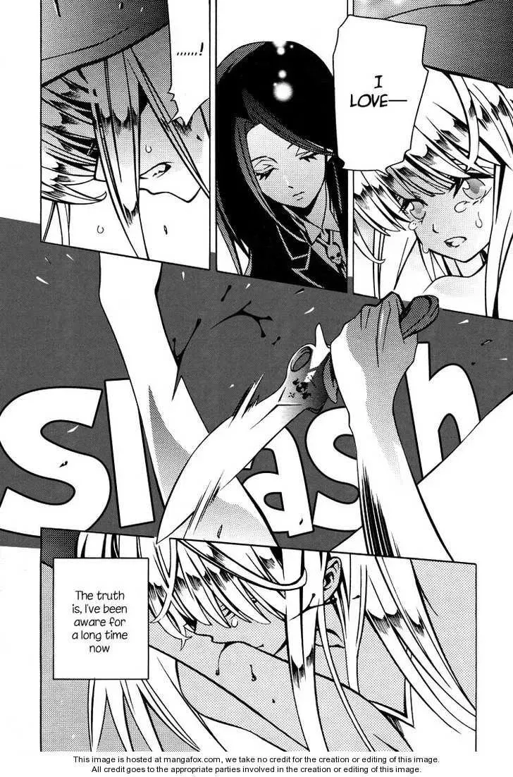 Nightmare Syndrome Chapter 1 page 25 - 