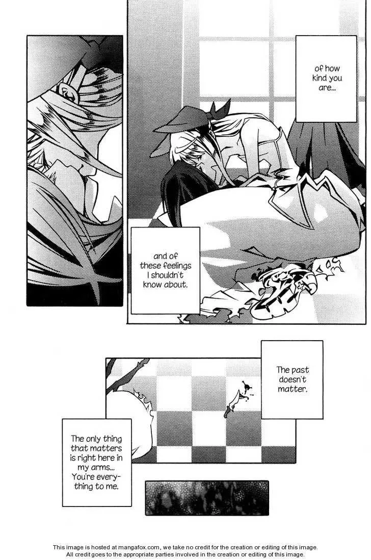 Nightmare Syndrome Chapter 1 page 26 - 