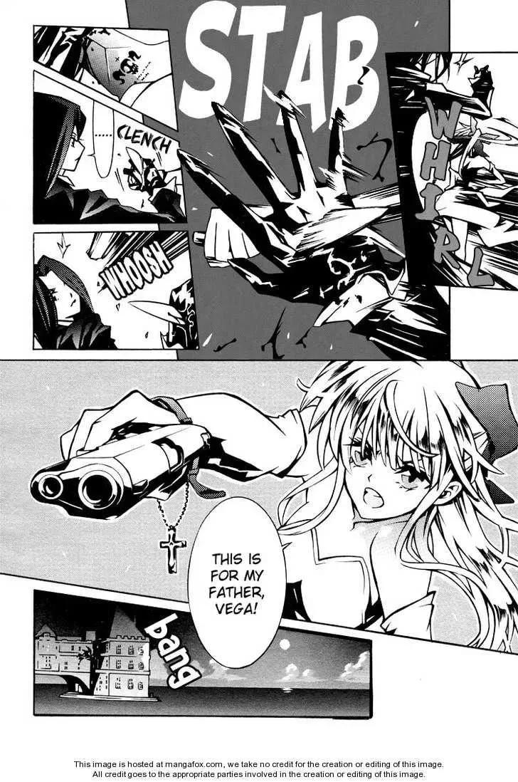 Nightmare Syndrome Chapter 1 page 5 - 