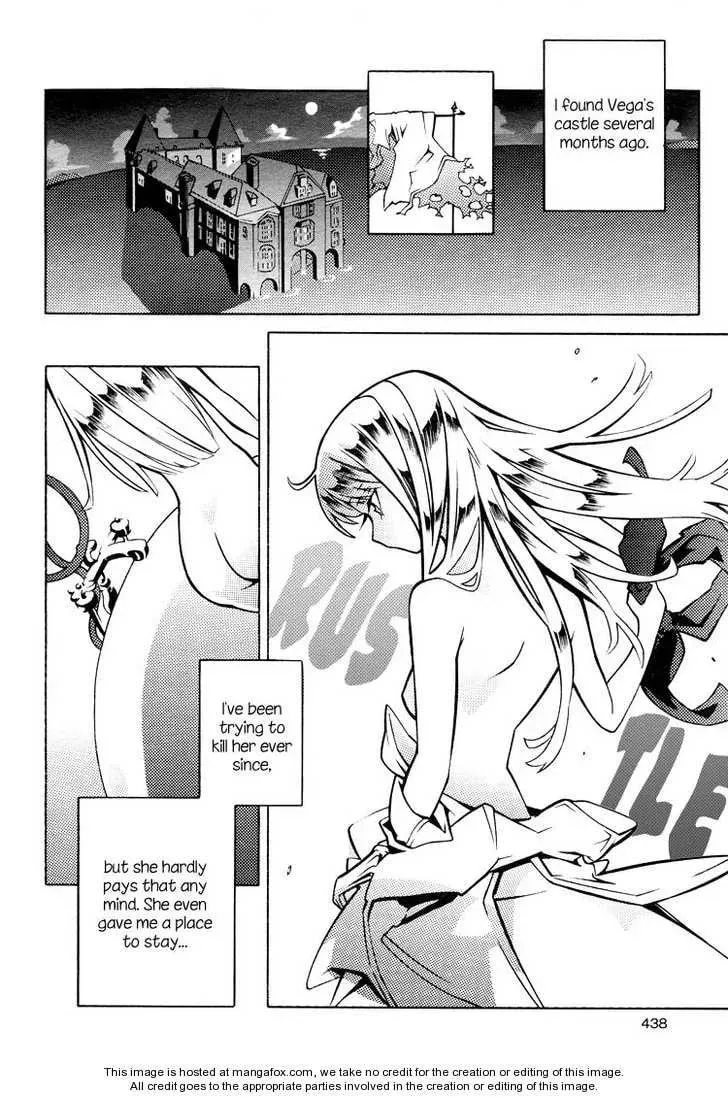 Nightmare Syndrome Chapter 1 page 7 - 