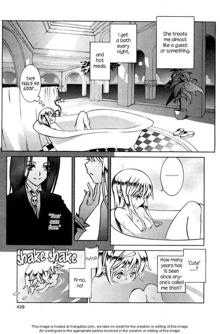 Nightmare Syndrome Chapter 1 page 8 - 