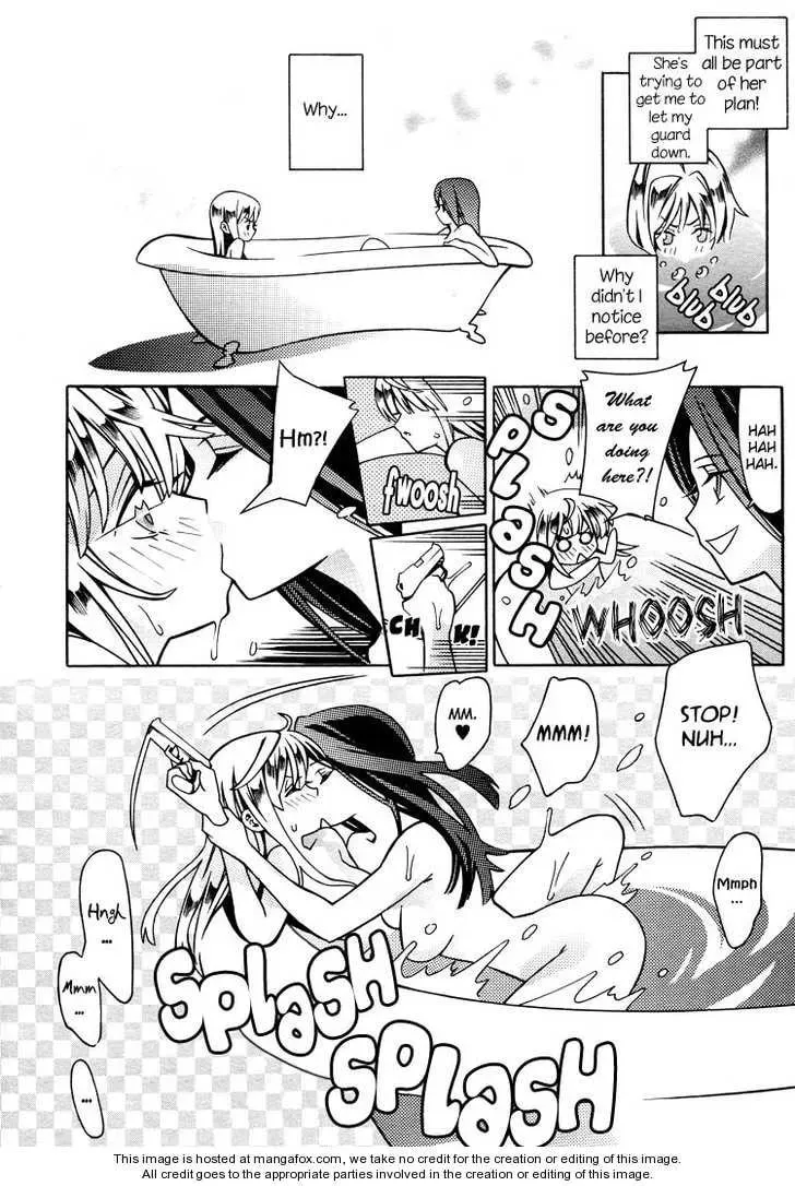 Nightmare Syndrome Chapter 1 page 9 - 
