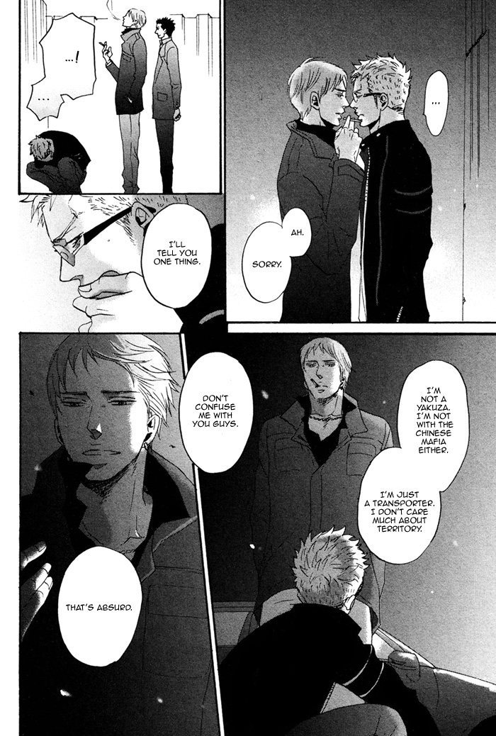 NightS Chapter 1 page 11 - 