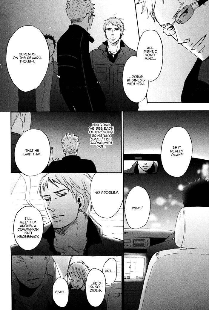 NightS Chapter 1 page 13 - 