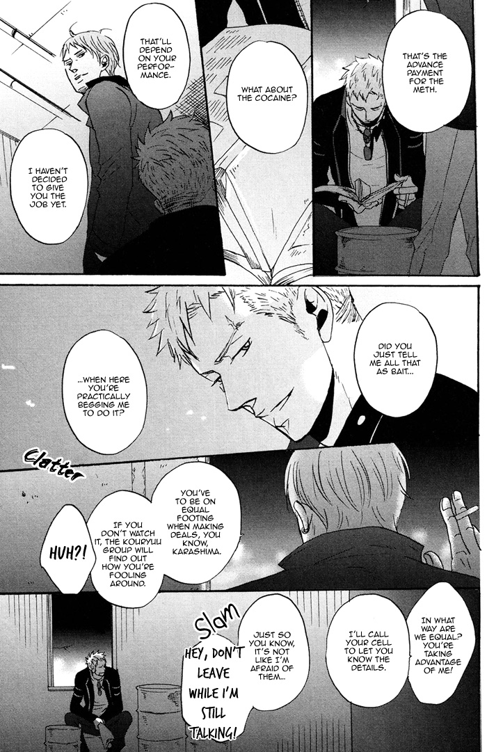 NightS Chapter 1 page 18 - 