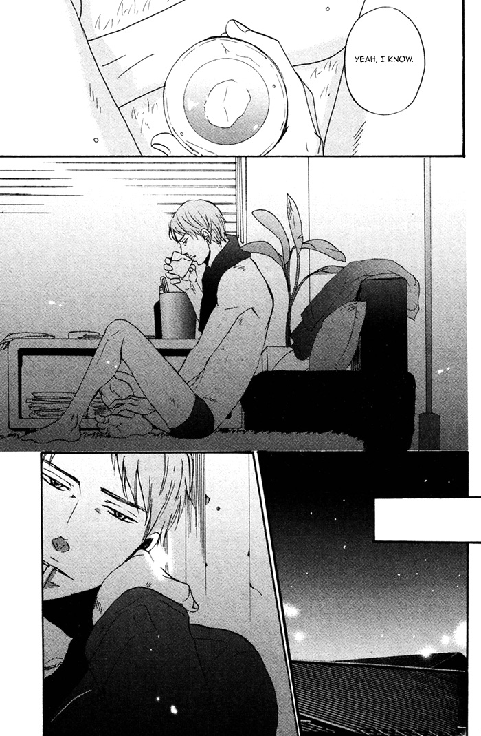 NightS Chapter 1 page 20 - 