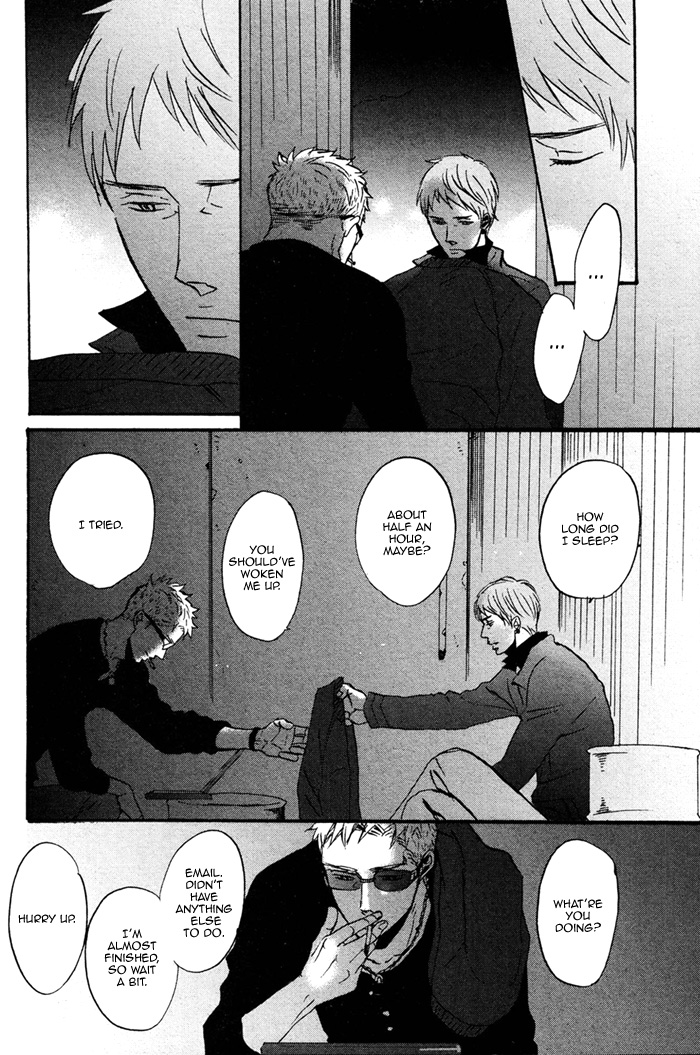 NightS Chapter 1 page 23 - 