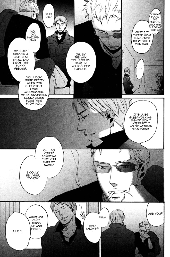 NightS Chapter 1 page 24 - 