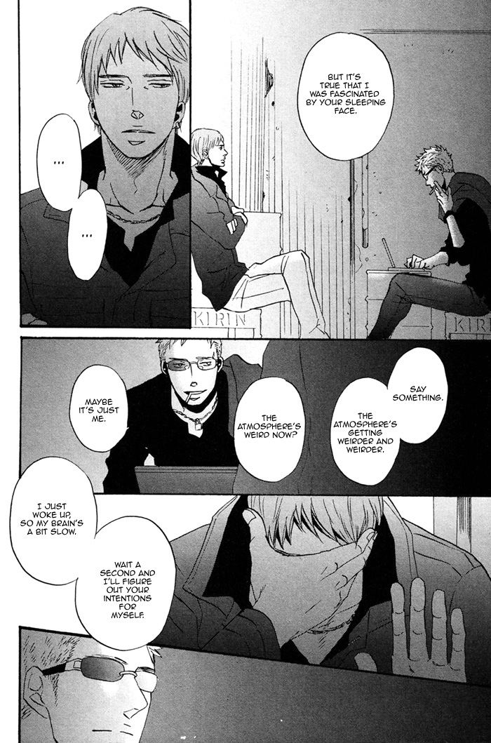 NightS Chapter 1 page 25 - 