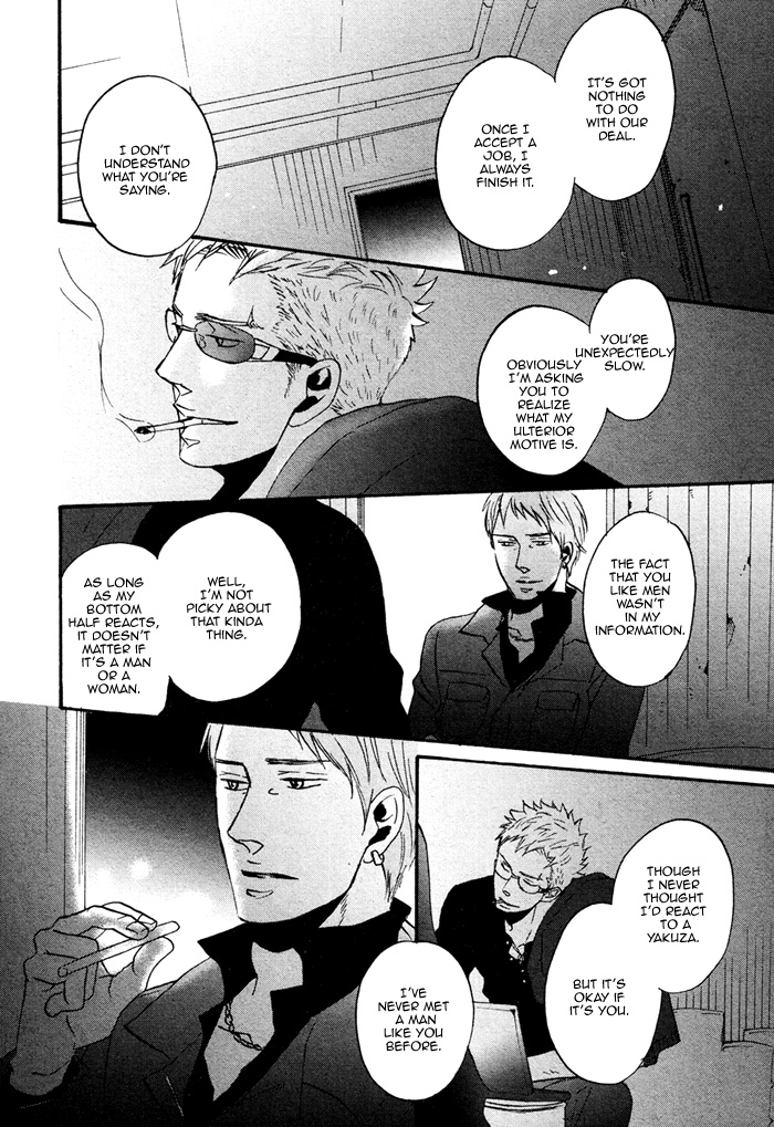 NightS Chapter 1 page 27 - 