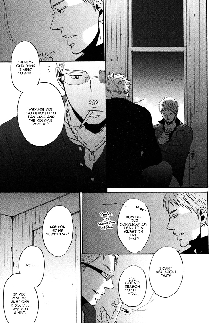 NightS Chapter 1 page 28 - 