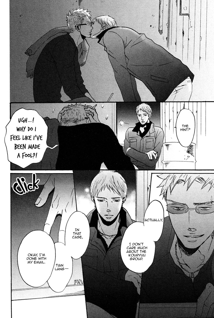 NightS Chapter 1 page 29 - 