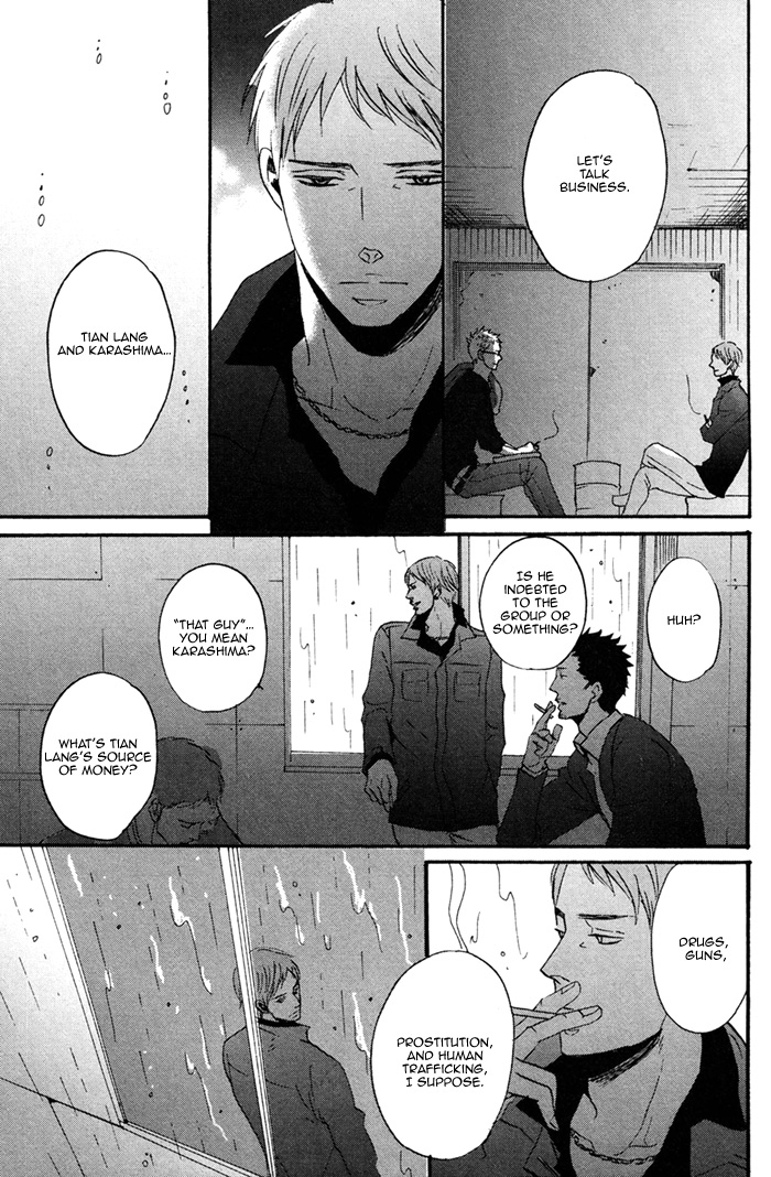 NightS Chapter 1 page 30 - 