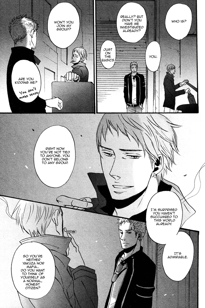 NightS Chapter 1 page 32 - 