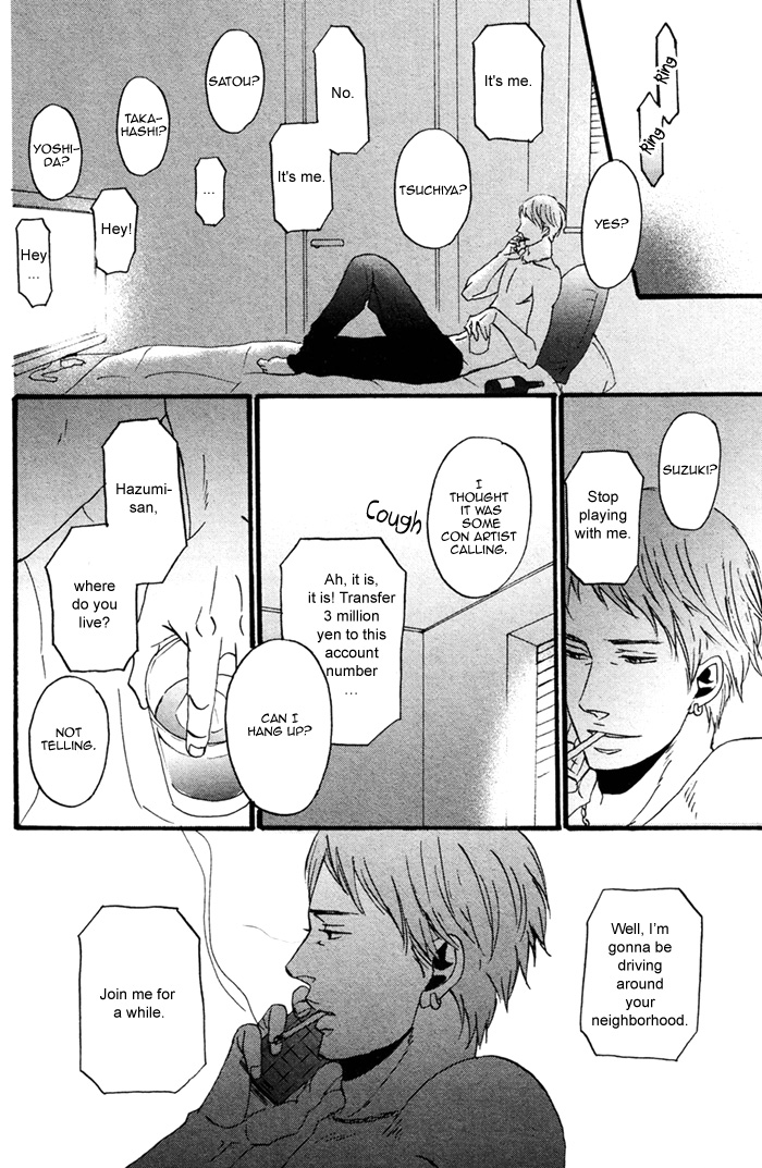 NightS Chapter 1 page 35 - 