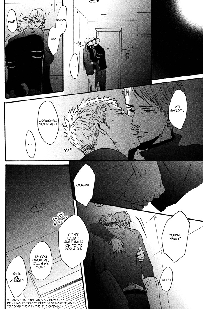 NightS Chapter 1 page 39 - 