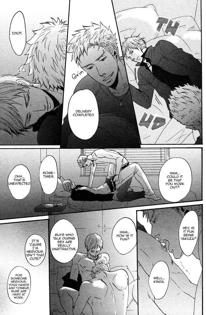 NightS Chapter 1 page 40 - 
