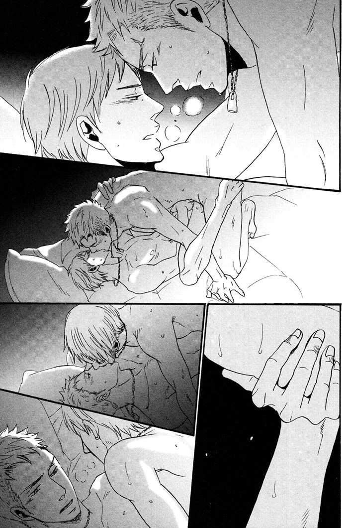 NightS Chapter 1 page 42 - 