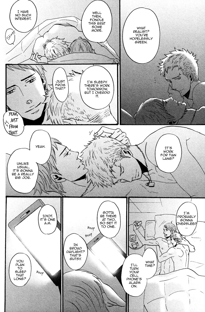 NightS Chapter 1 page 47 - 