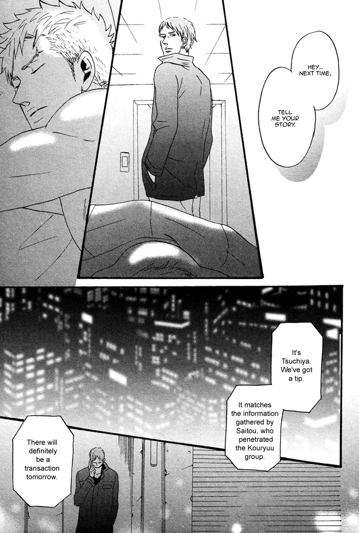 NightS Chapter 1 page 48 - 