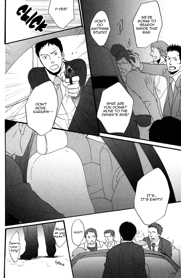 NightS Chapter 1 page 53 - 