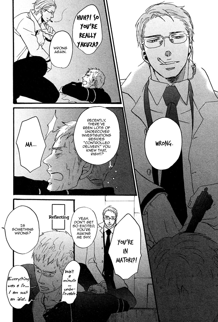 NightS Chapter 1 page 55 - 