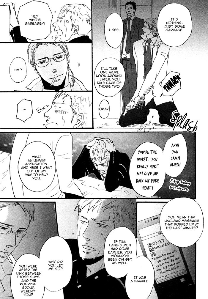 NightS Chapter 1 page 56 - 