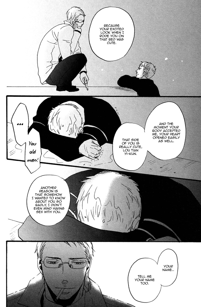 NightS Chapter 1 page 57 - 