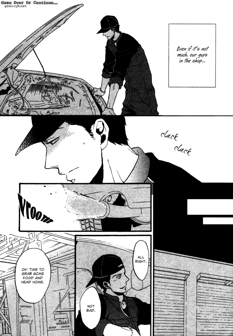 NightS Chapter 3 page 11 - 