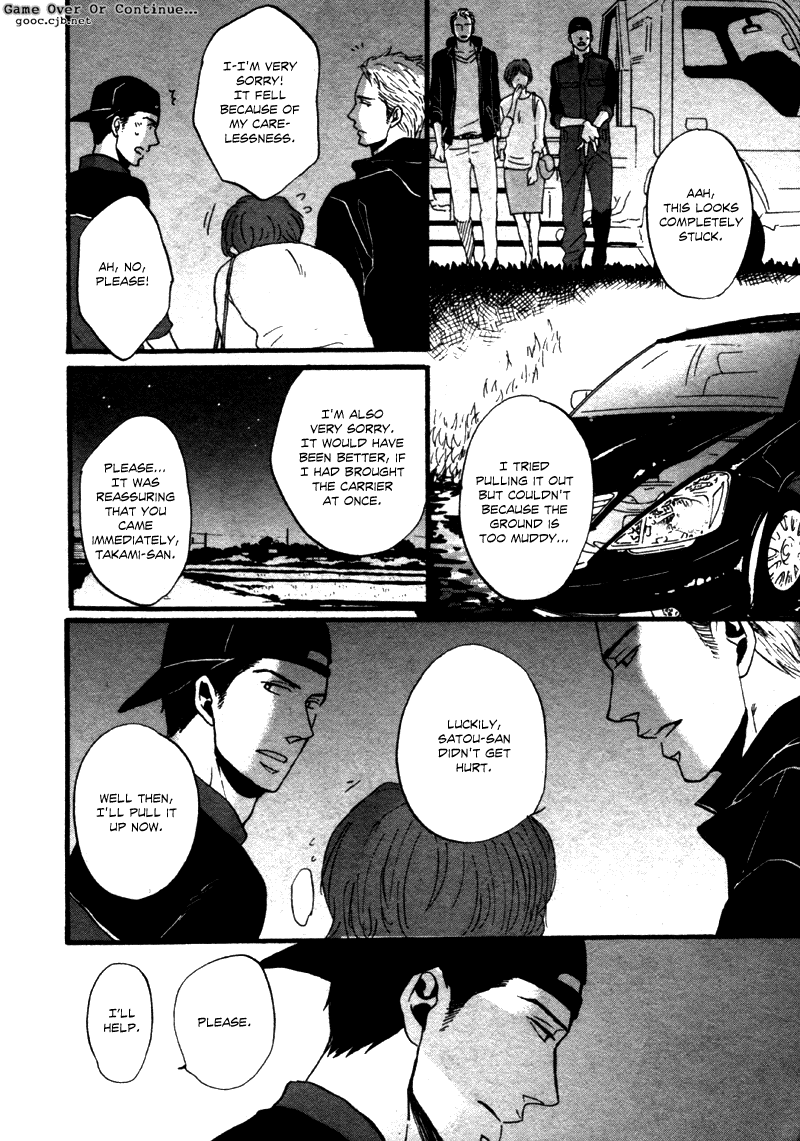 NightS Chapter 3 page 13 - 