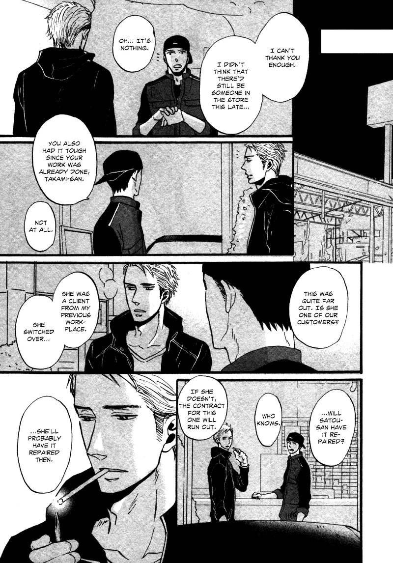 NightS Chapter 3 page 14 - 