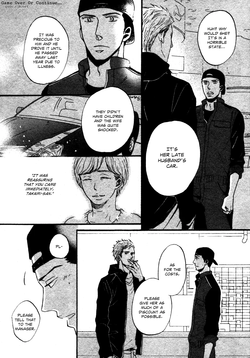NightS Chapter 3 page 15 - 