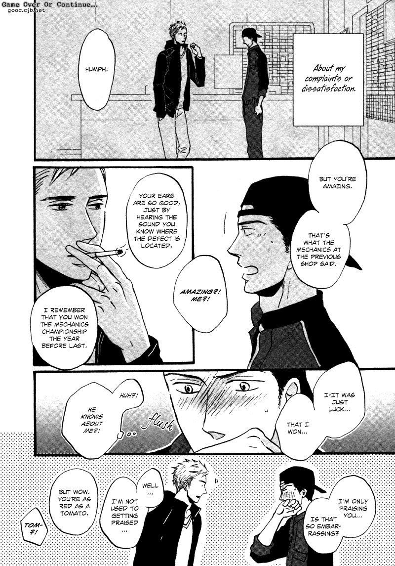 NightS Chapter 3 page 17 - 
